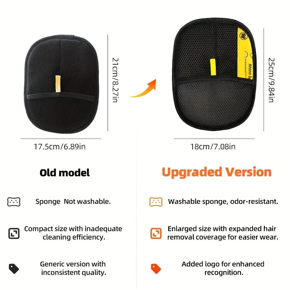 Upgraded Large Pet Static Hair Removal Gloves - Black Polypropylene Cat Grooming Gloves with Yellow Accents, 24.99cm*17.98cm, Efficient Pet Hair and Dander Removal, Essential Tool for Cats and Dogs | Stylish Pet Accessory | D