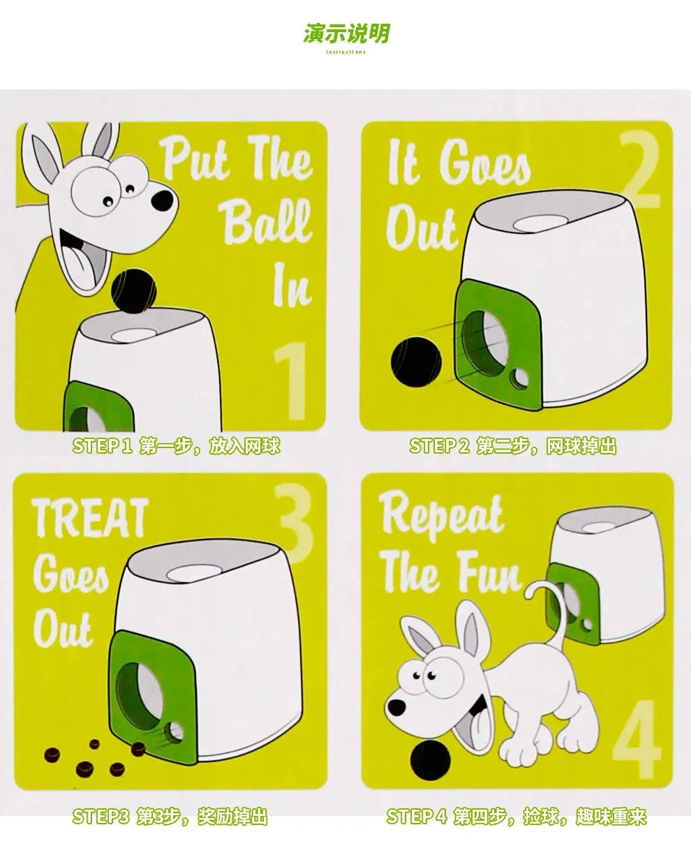 Tennis Ball Launcher Dog Cat Chase Automatic Toys Reward Machine Smart Feeder Throwing Mmachine Pet Ball Thrower PAWN-SOME PETS